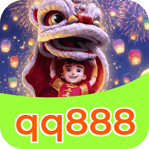 Segurança qq888
